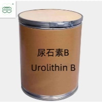 Urolithin B CAS No. : 1139-83-9 98% purity min.Anti-Aging