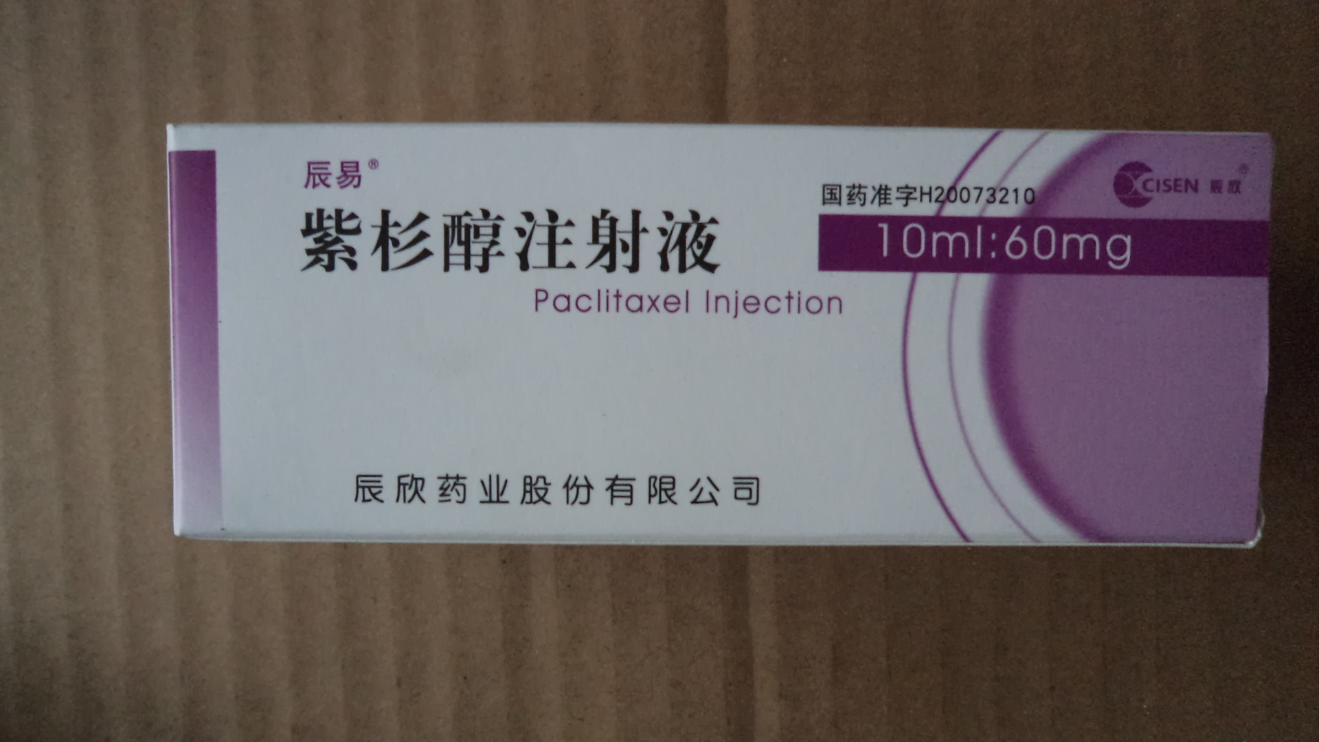 Paclitaxel Injection  