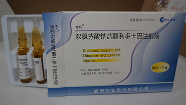 Diclofenac Sodium and Lidocaine Hydrochloride Injection