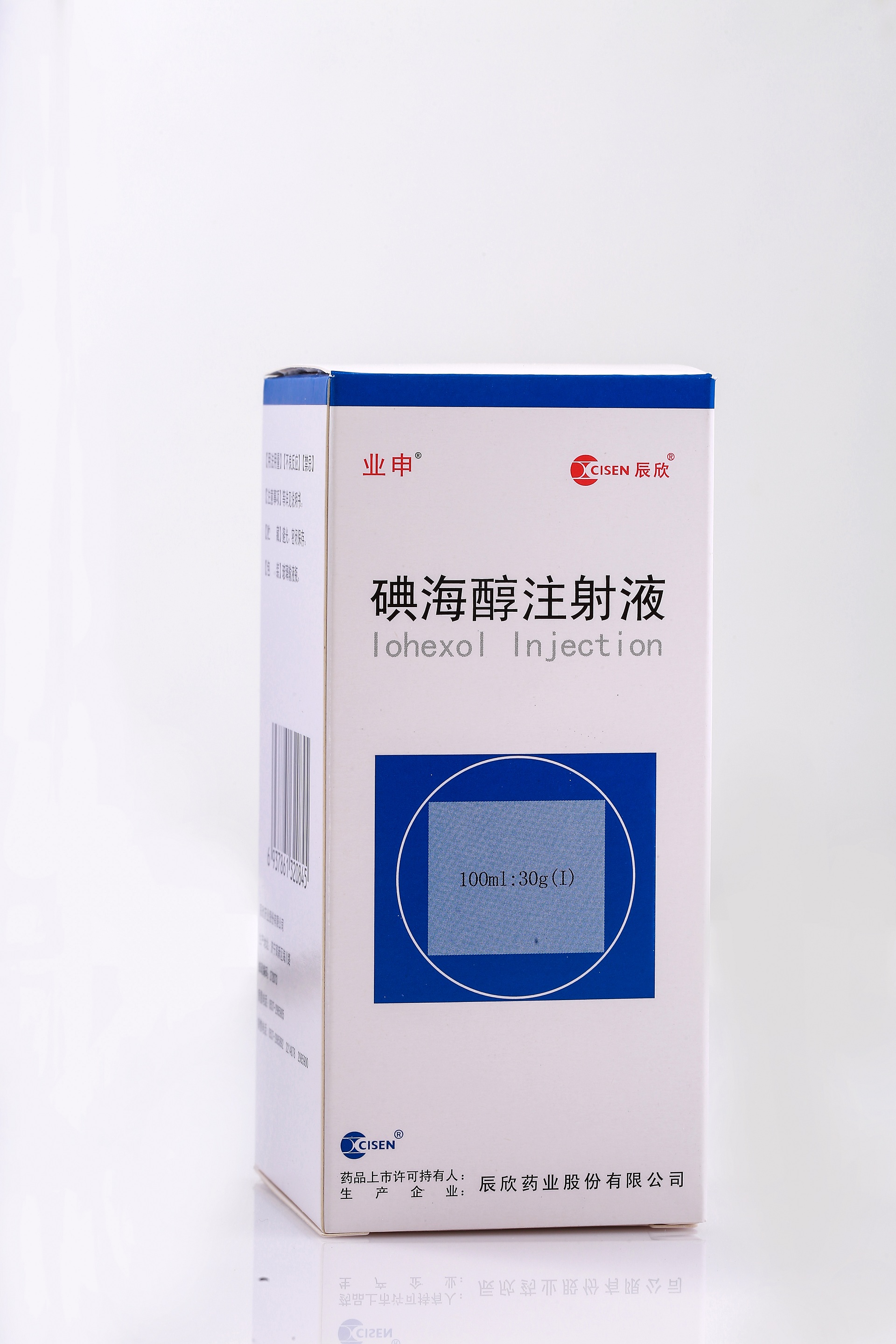 Iohexol Injection  