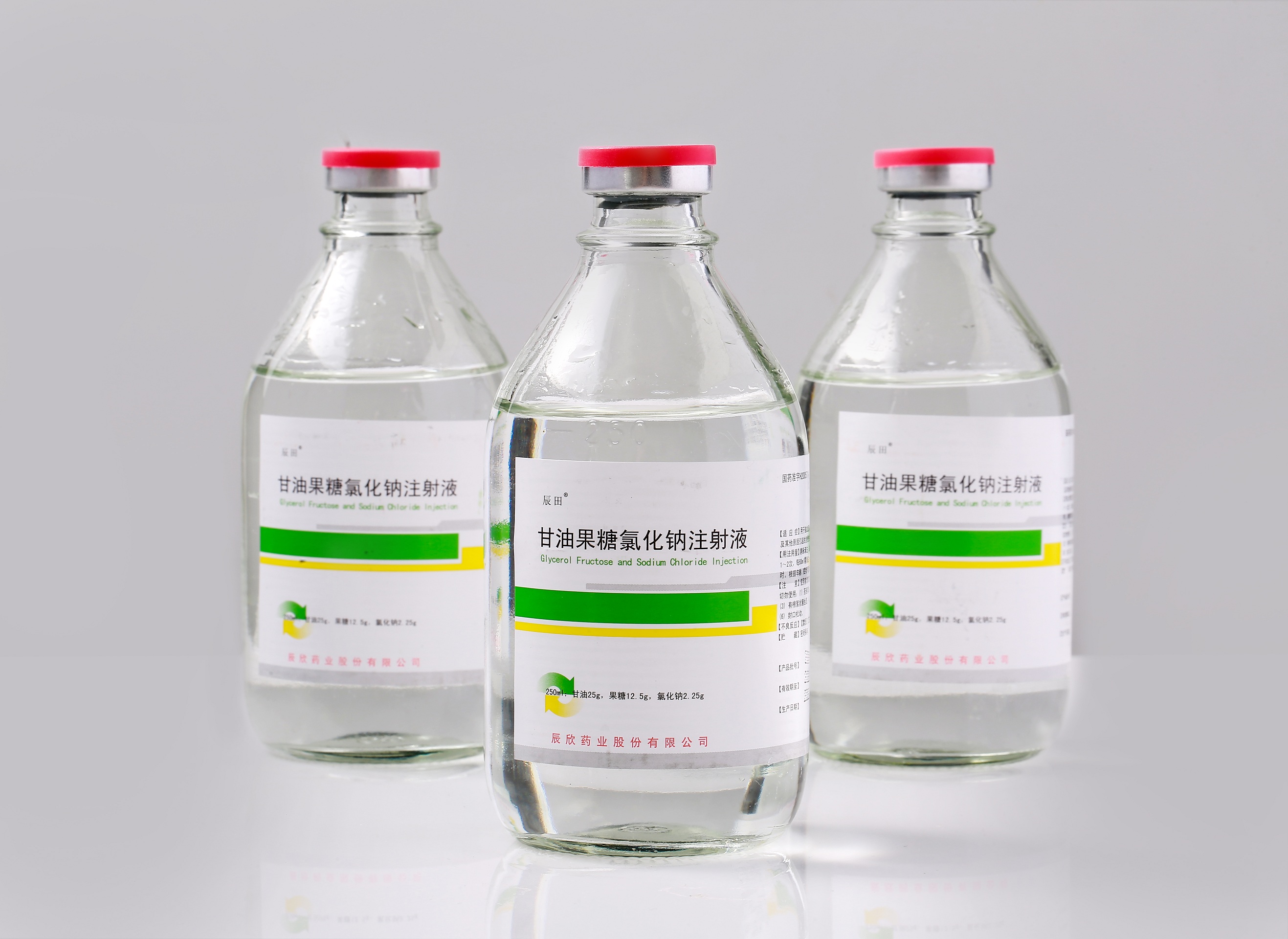 Glycerol Fructose and Sodium Chloride Injection  