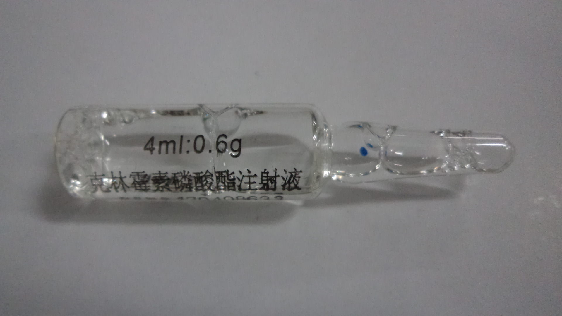Clindamycin Injection  