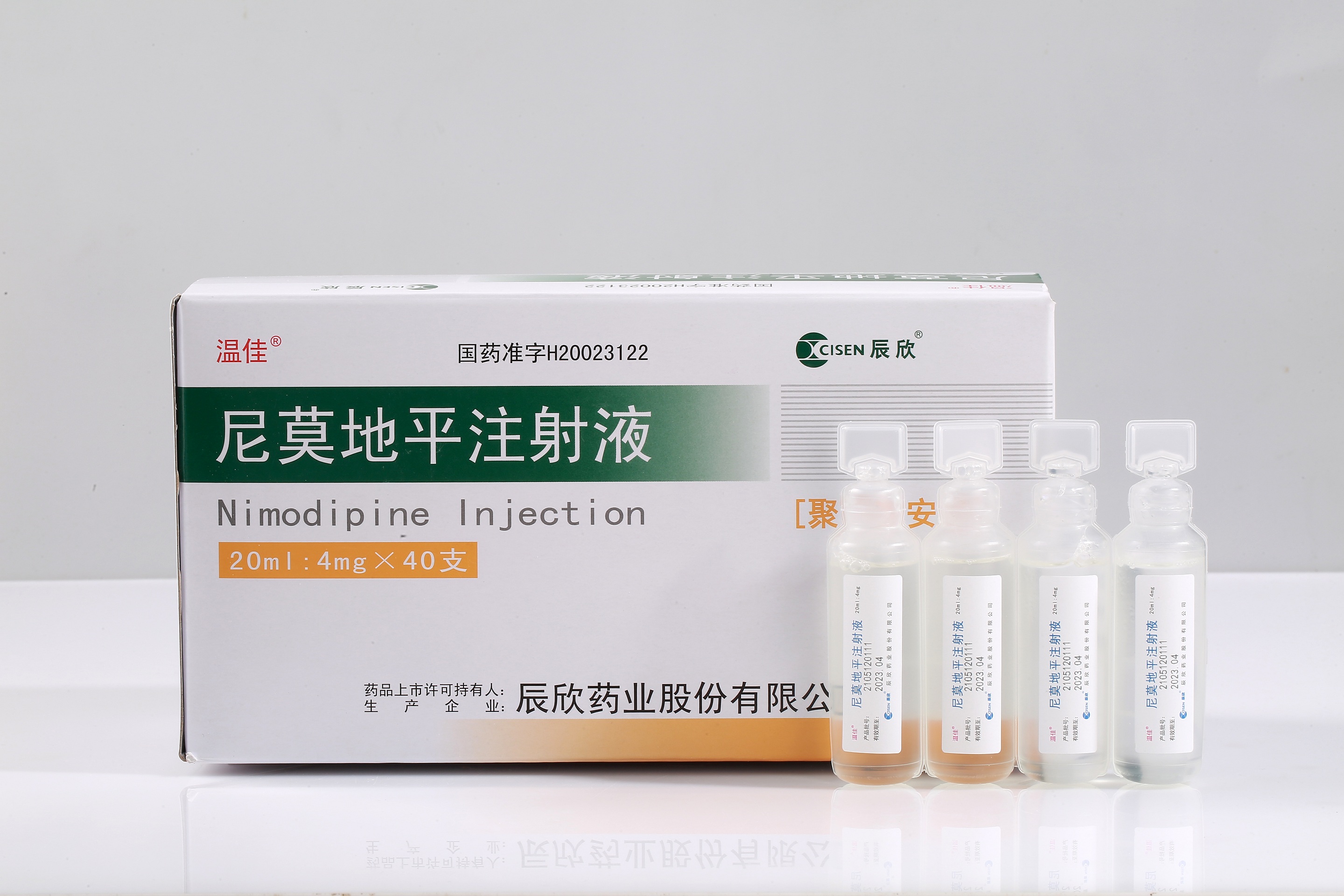 Nimodipine Injection  