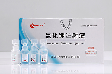 Potassium Chloride Injection