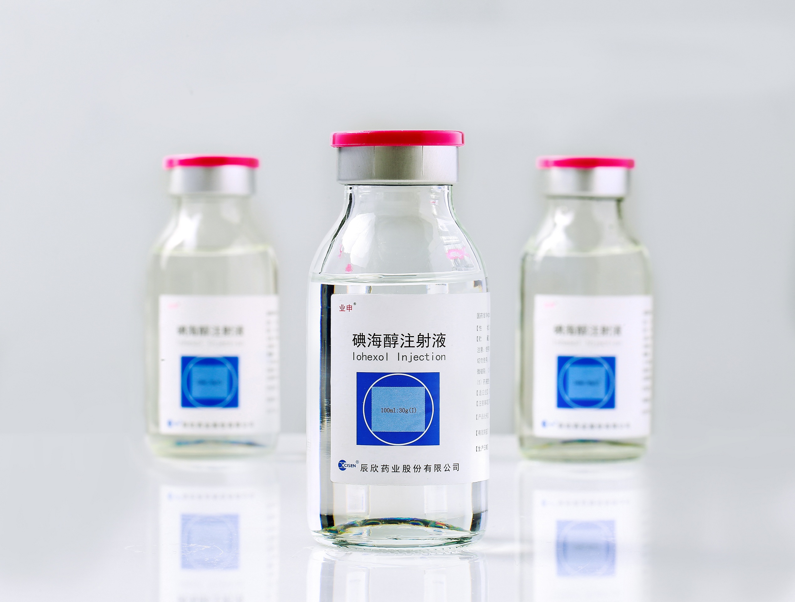 Iohexol Injection  