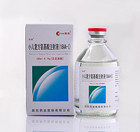 Pediatric Compound Amino Acid Injection（18AA-I）