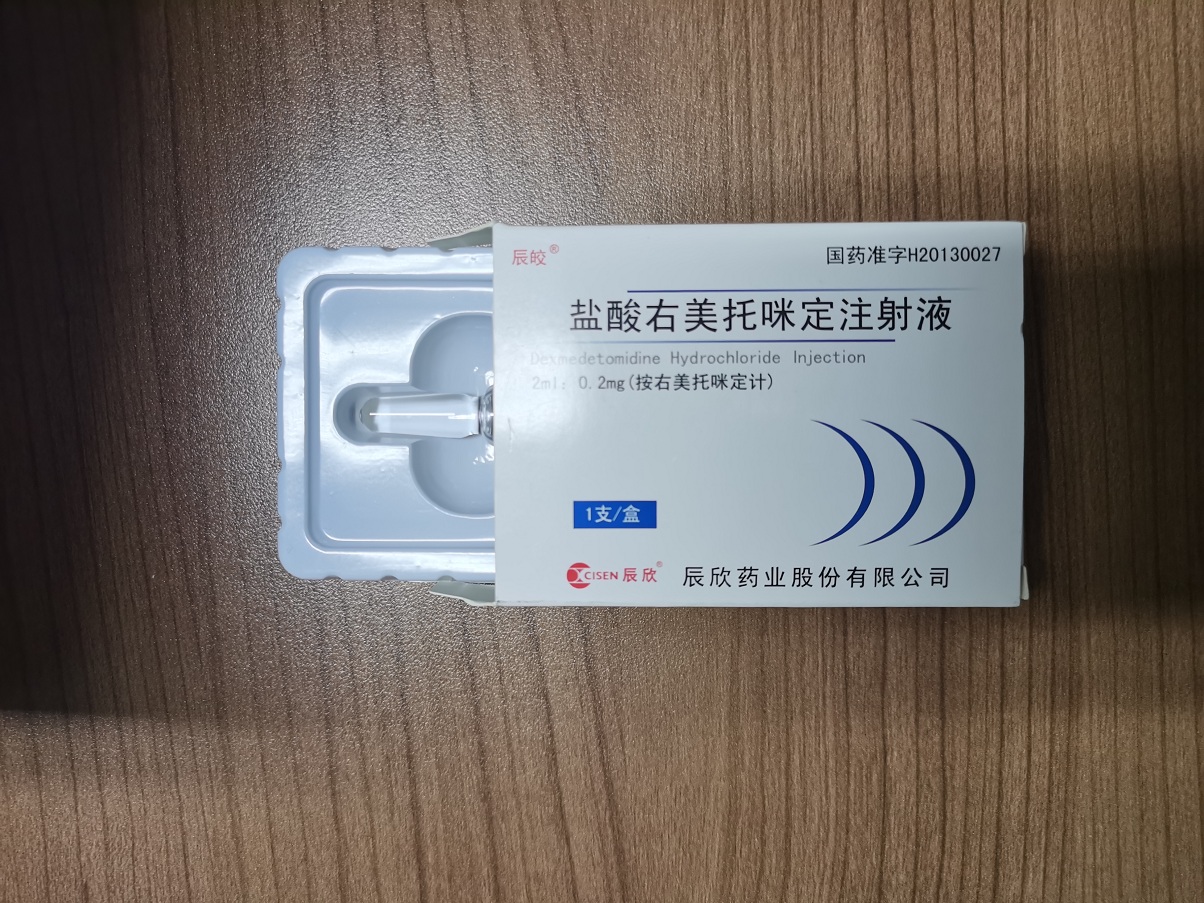 Dexmedetomidine Hydrochloride Injection  