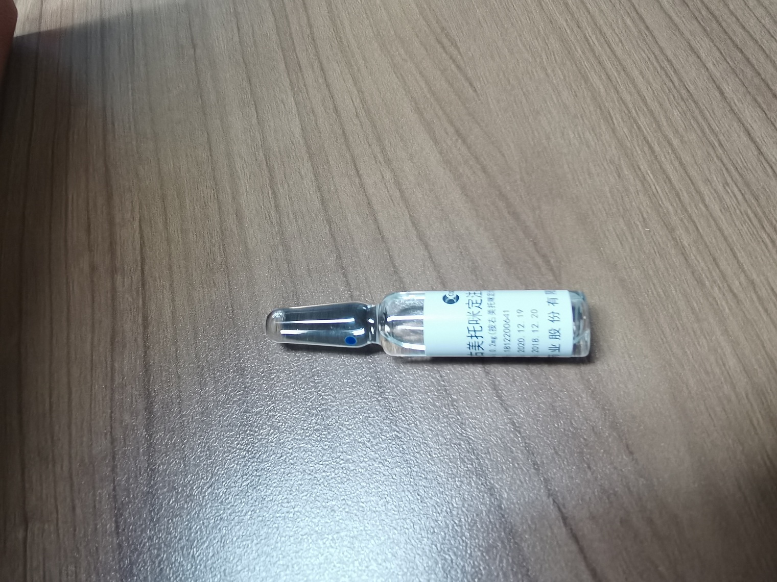 Dexmedetomidine Hydrochloride Injection  