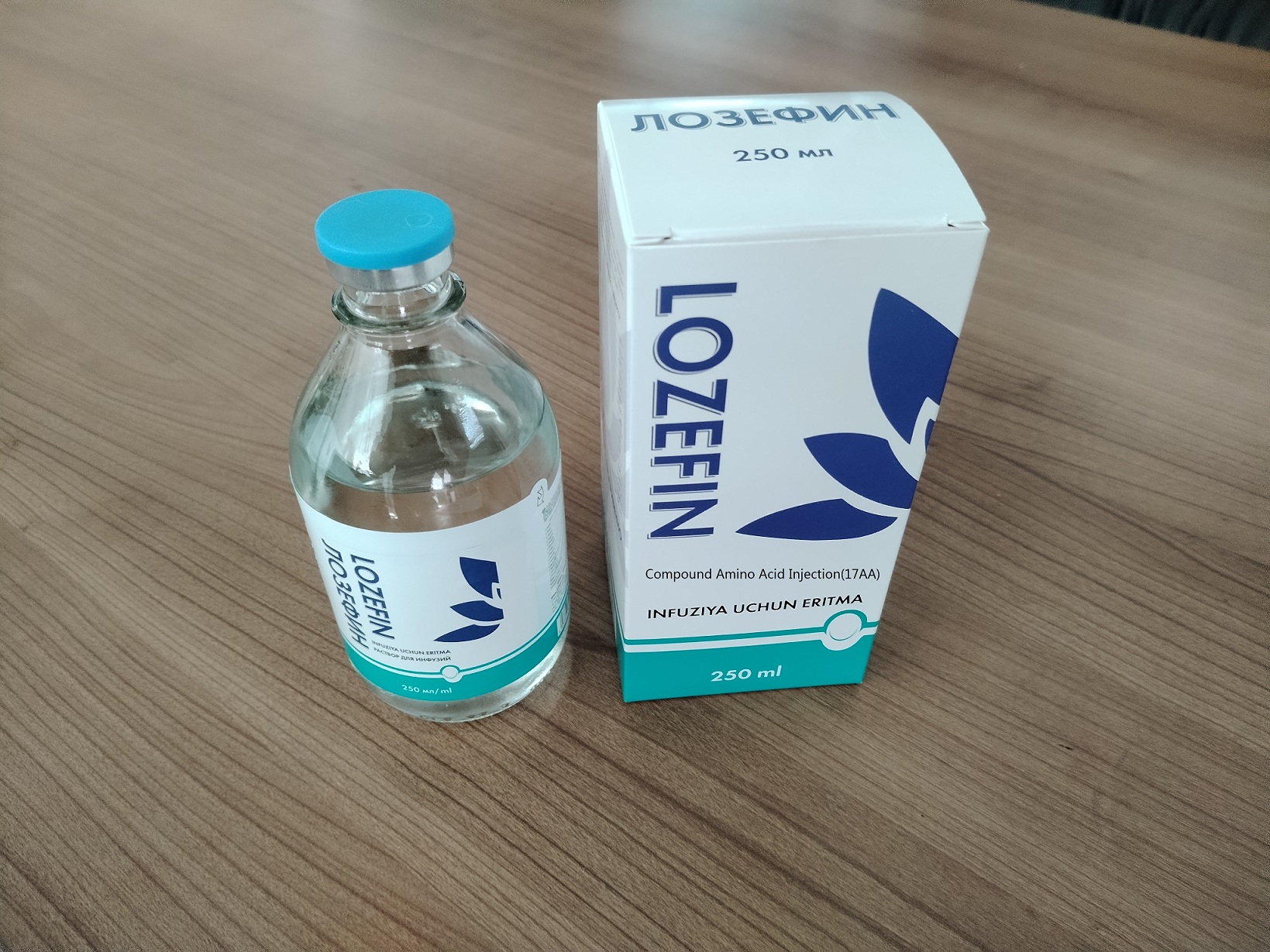 Compound Amino Acid Injection （15AA）  