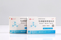 Enalapril Maleate Tablets