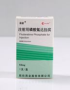 Fludarabine Phosphate for Injection