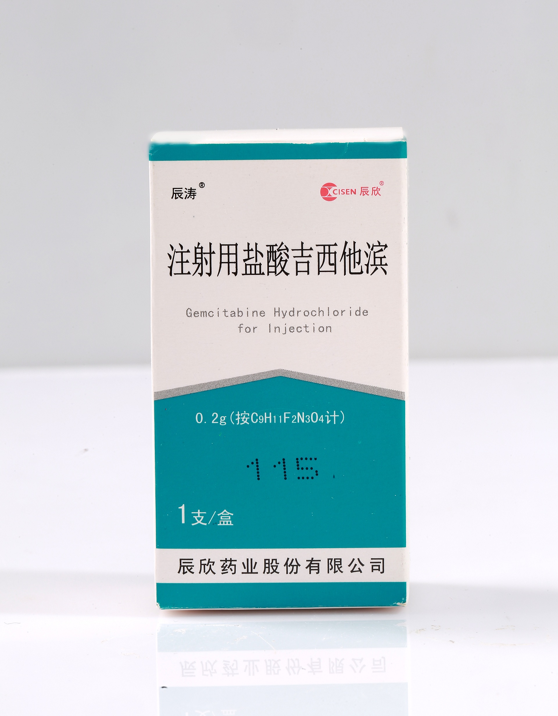 Gemcitabine for Injection