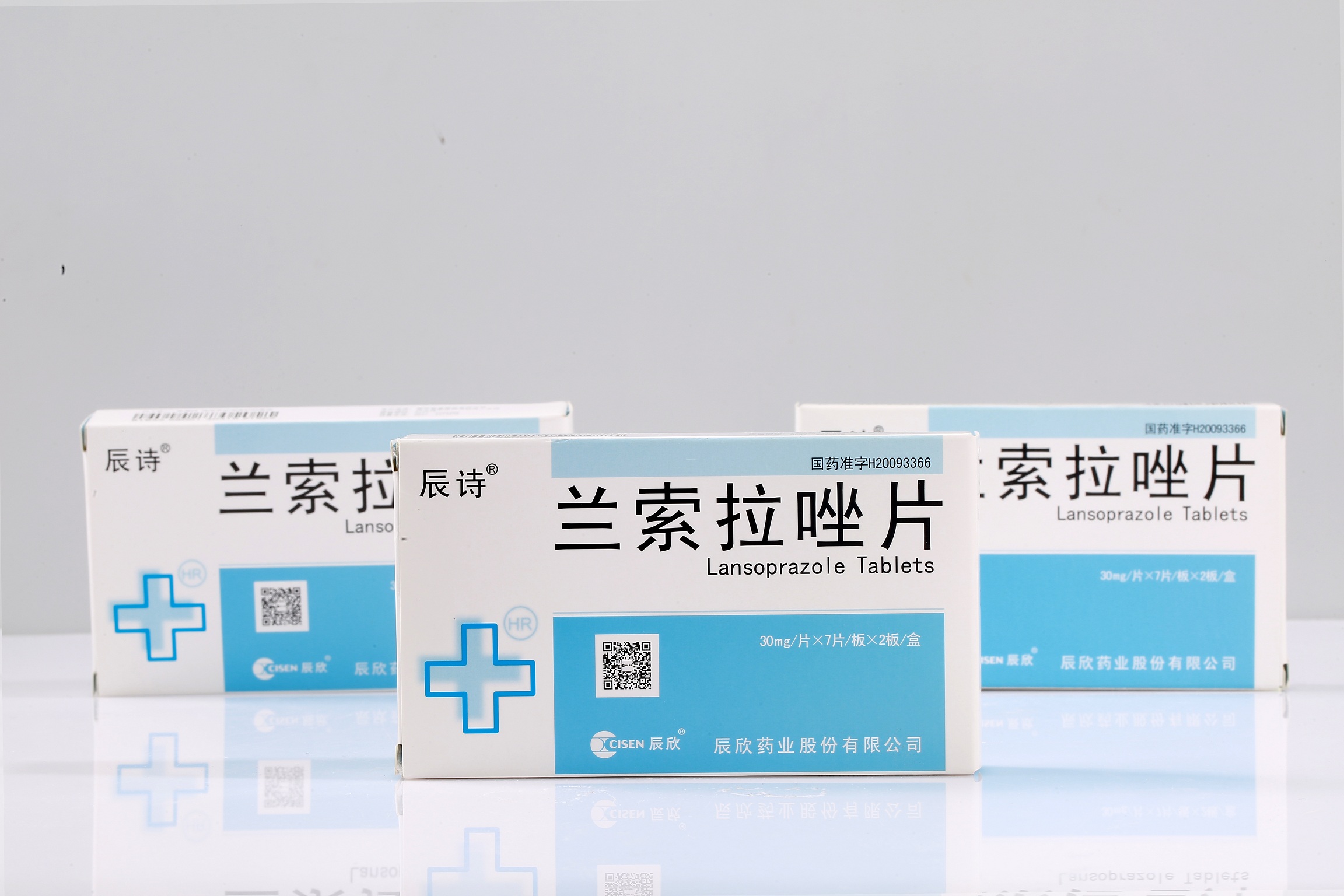 Lansoprazole Tablets  