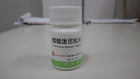 prednisone Acetate Tablet