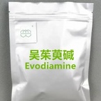 Evodiamine-CAS No.: 518-17-2 98.0% purity min.for anti-inflammatory