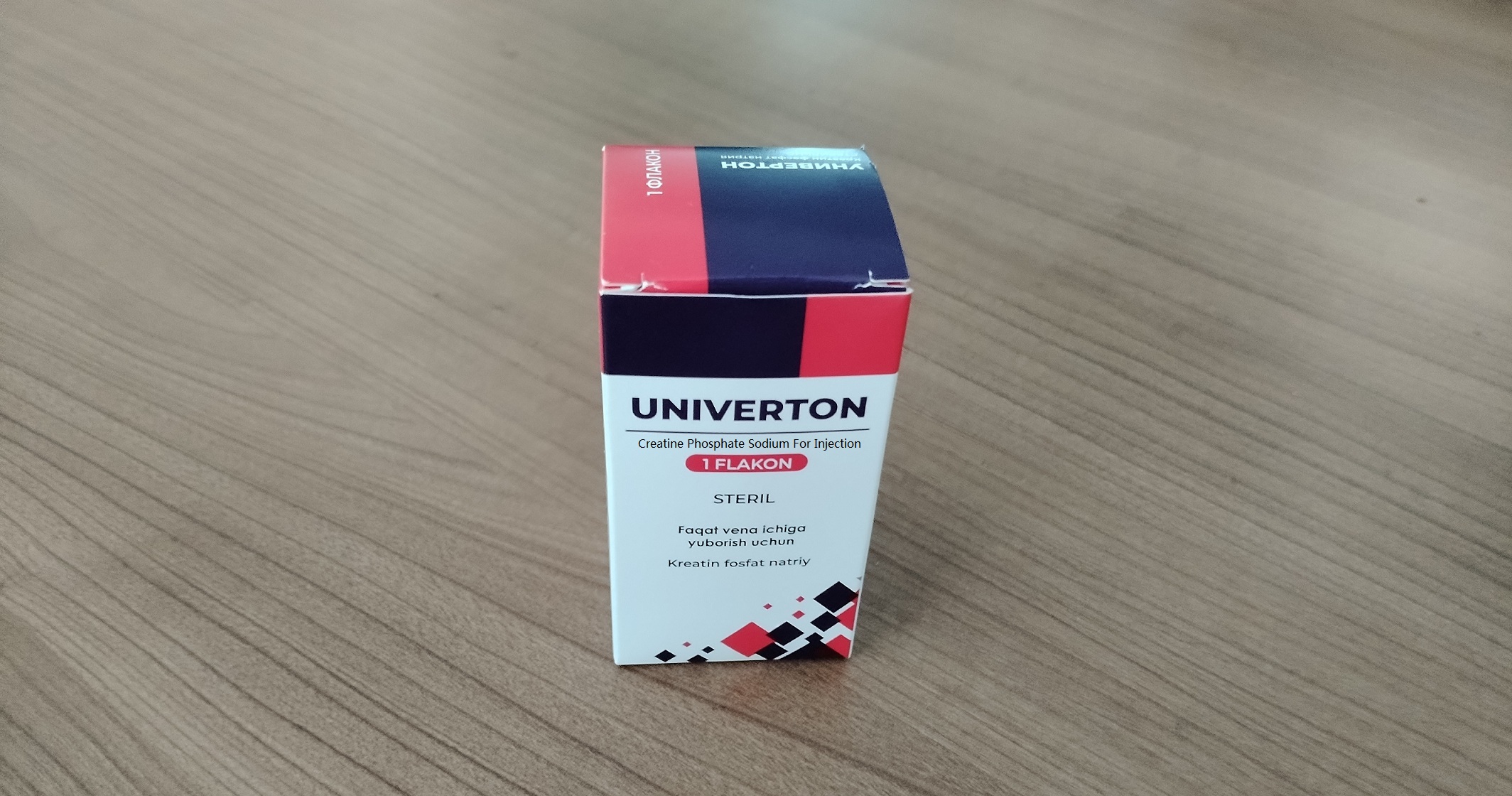 Creatine Phosphate Sodium For Injection  