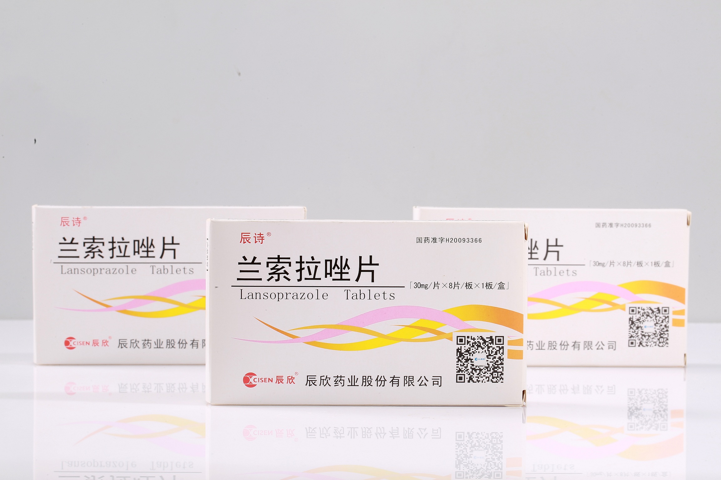 Lansoprazole Tablets  