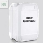 Spermidine CAS No.: 124-20-9-0 98.0% purity min. anti-aging