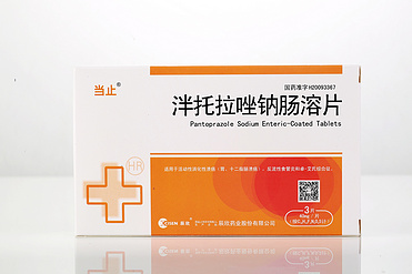 Pantoprazole Sodium Enteric-Coated Tablets