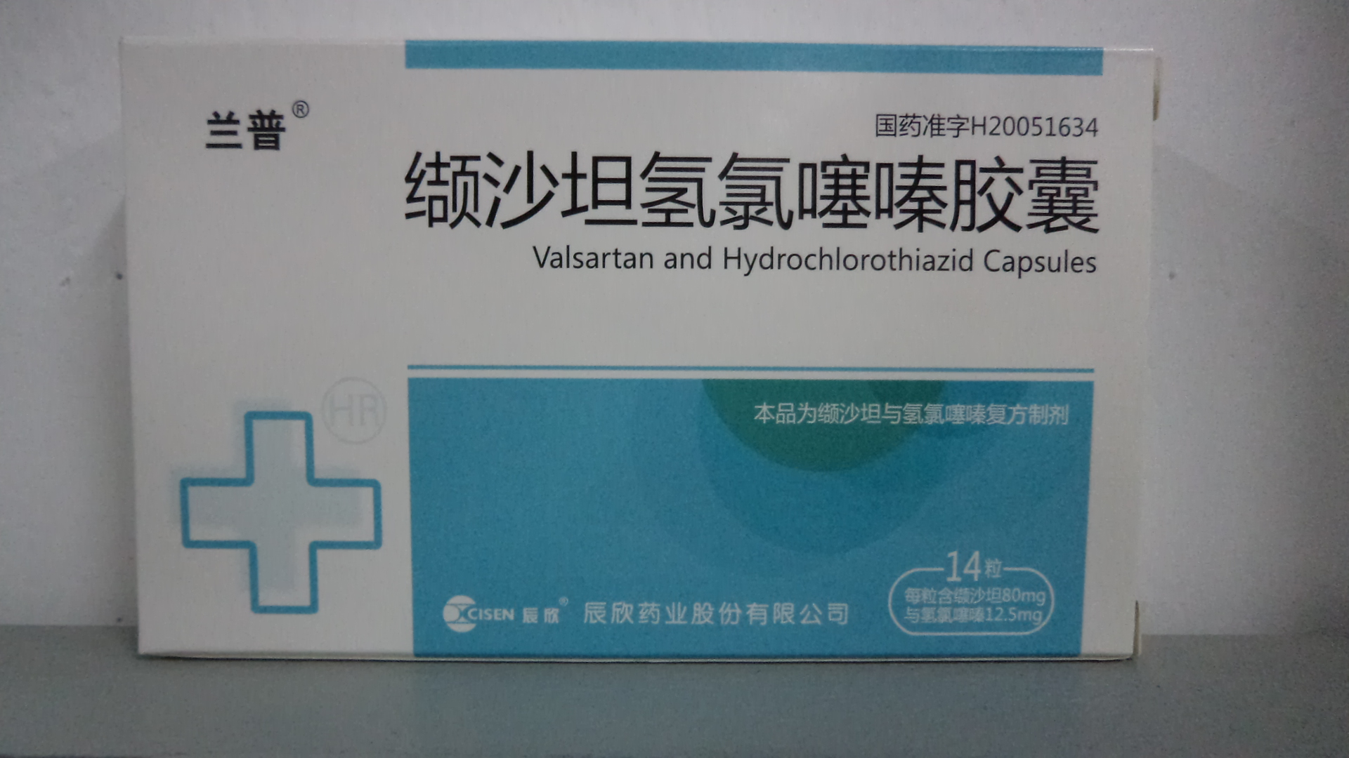Valsartan and Hydrochlorothiazide Tablet  
