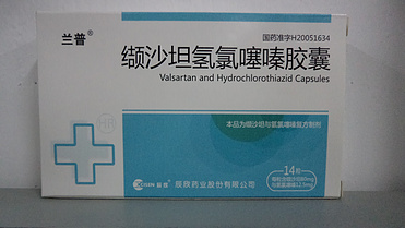 Valsartan and Hydrochlorothiazide Tablet