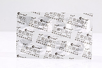 Lansoprazole Tablets