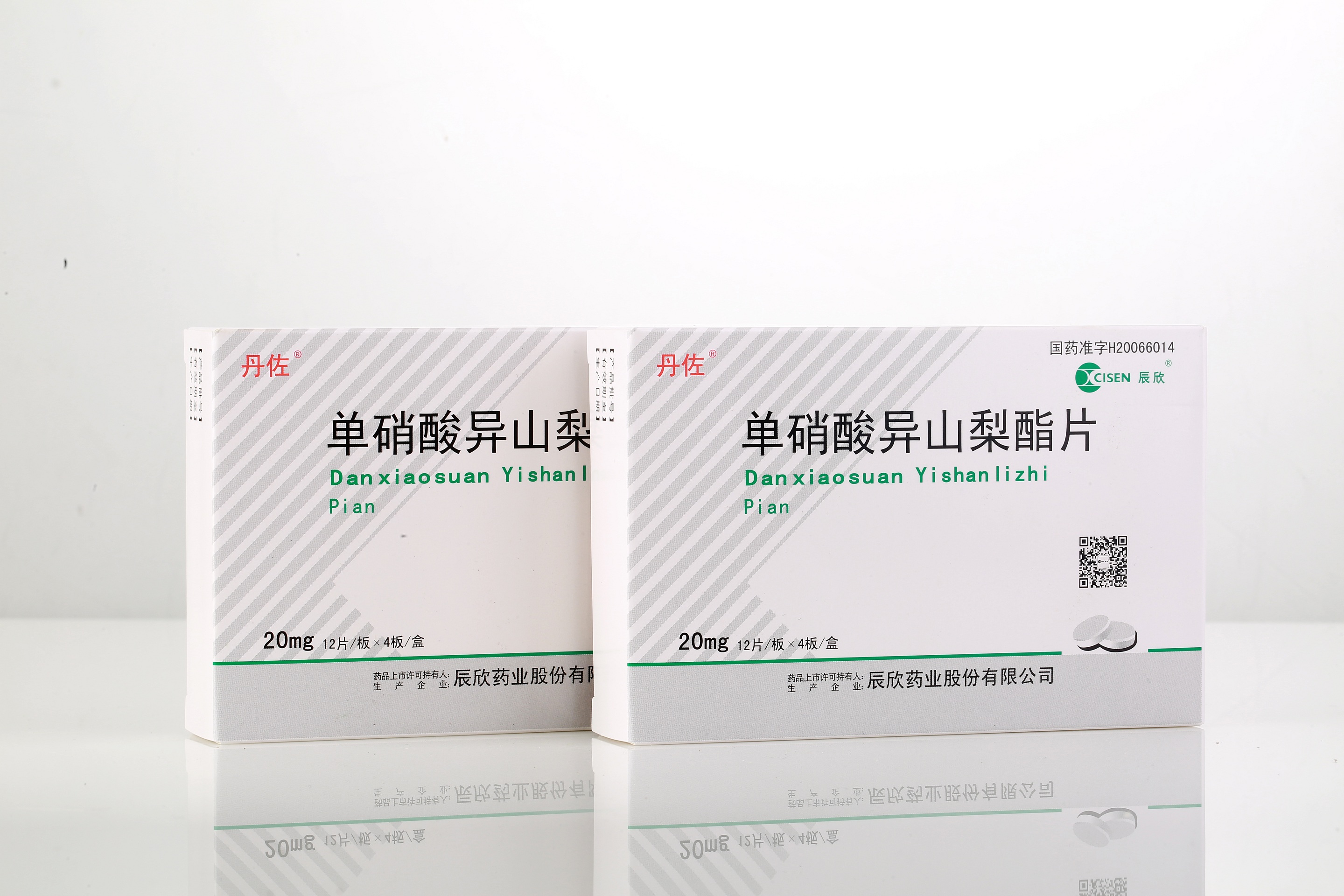 Isosorbide Mononitrate Tablets  
