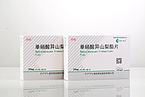 Isosorbide Mononitrate Tablets