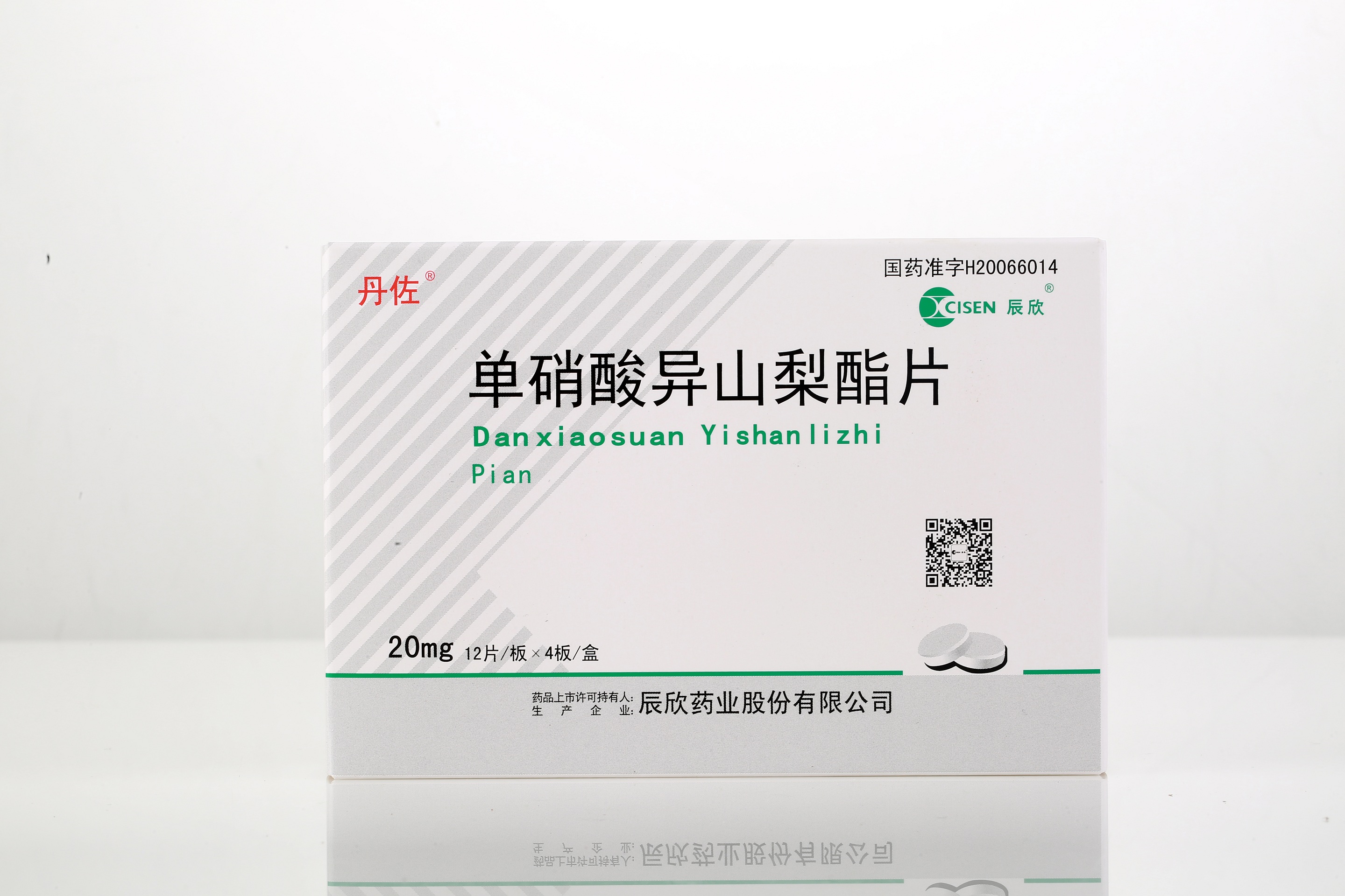 Isosorbide Mononitrate Tablets  