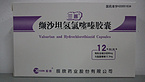 Valsartan and Hydrochlorothiazide Tablet