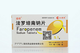 Faropenem Sodium Tablets