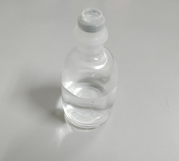 Compound Amino Acid Injection （9AA）  