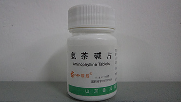 Aminophylline Tablets