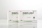 Isosorbide Mononitrate Tablets