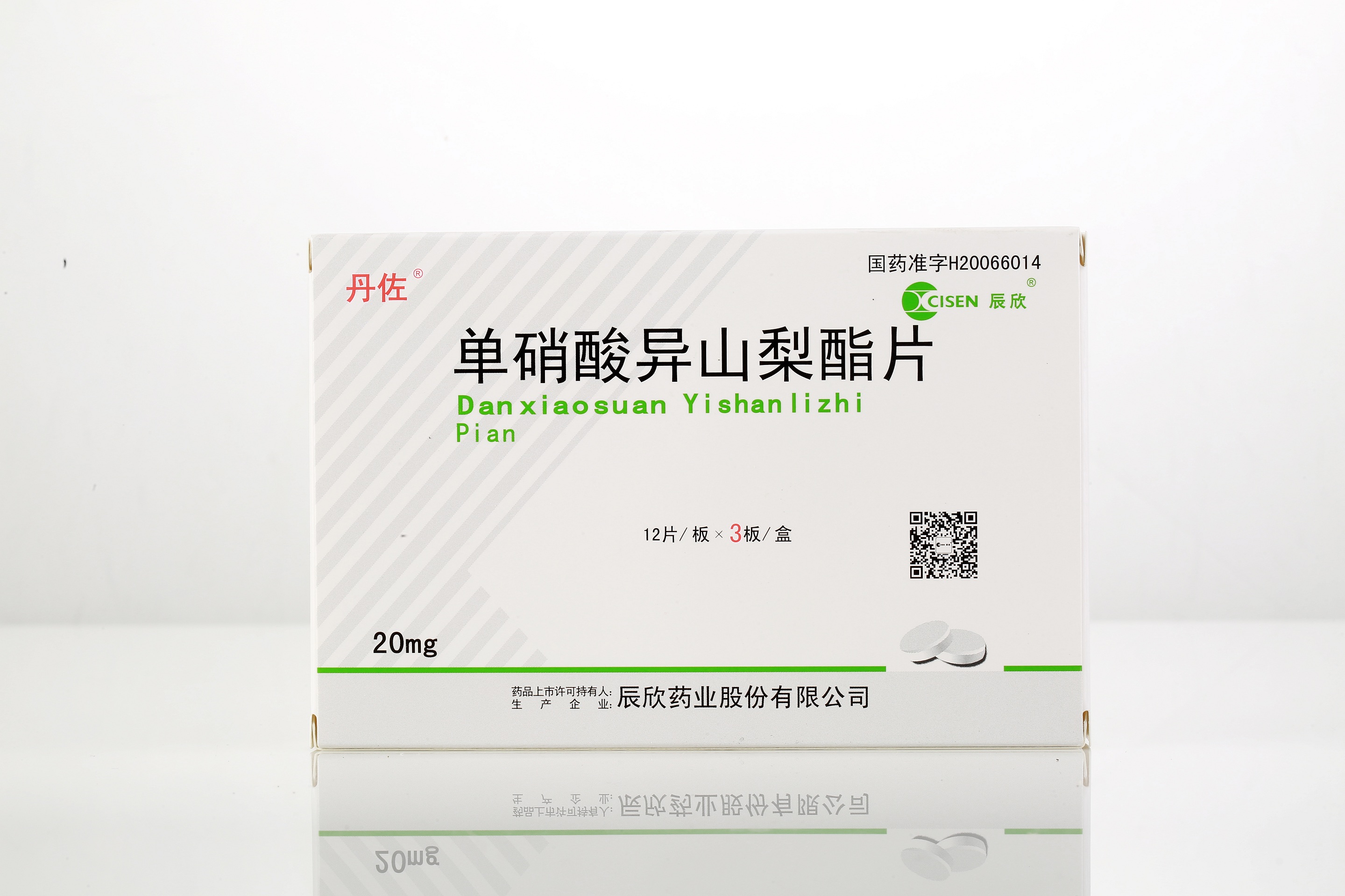 Isosorbide Mononitrate Tablets  