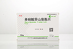 Isosorbide Mononitrate Tablets