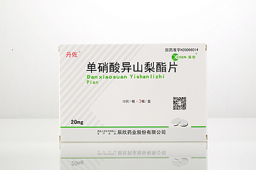 Isosorbide Mononitrate Tablets