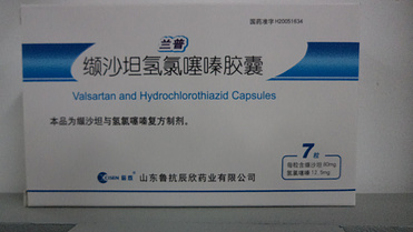 Valsartan and Hydrochlorothiazide Tablet
