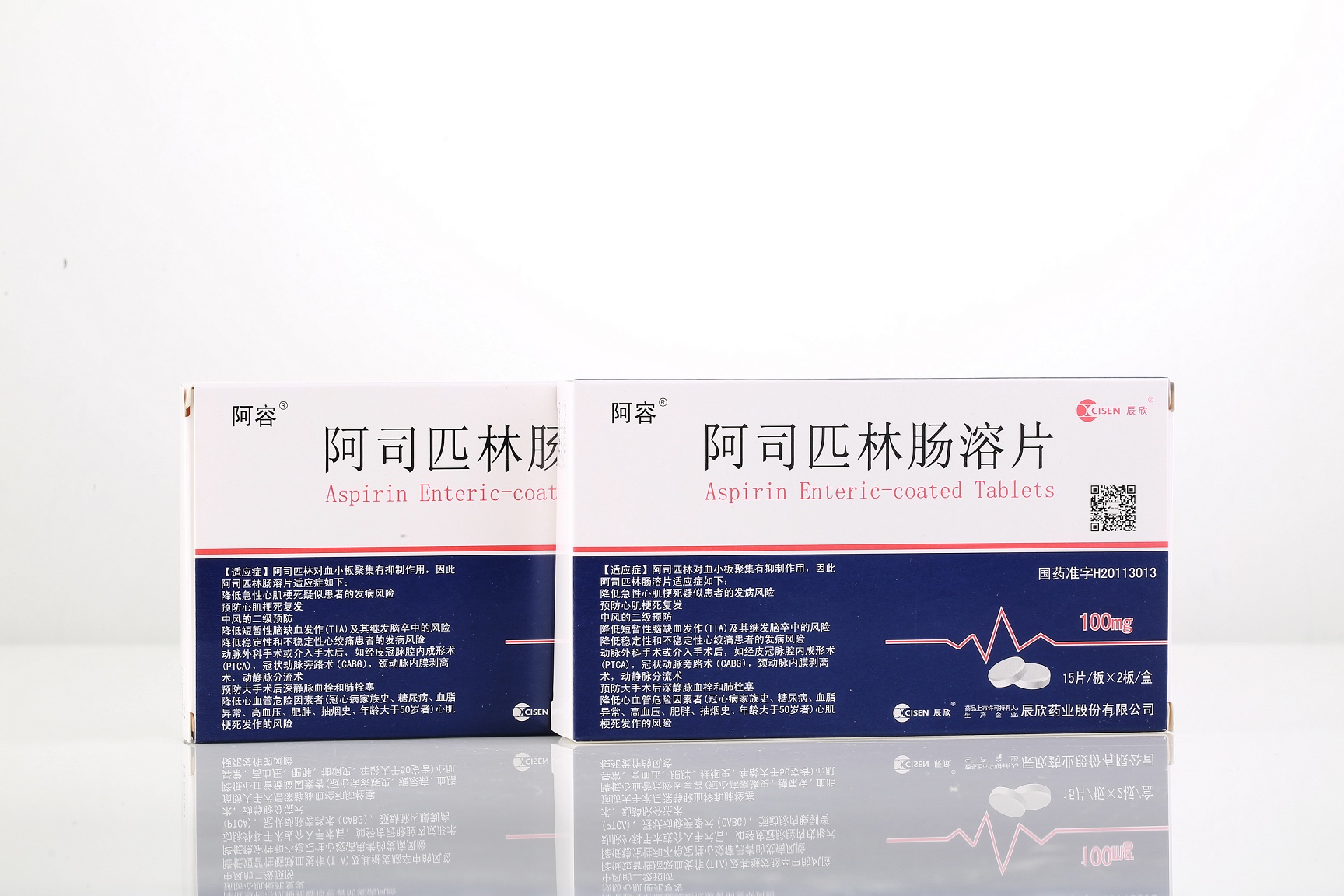 Aspirin Enteric-coated Tablets  