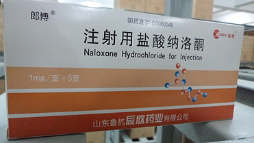 Naloxone Hydrochloride for Injection