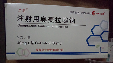 Omeprazole Sodium for Injection