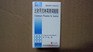 Clindamycin Phosphate for Injection