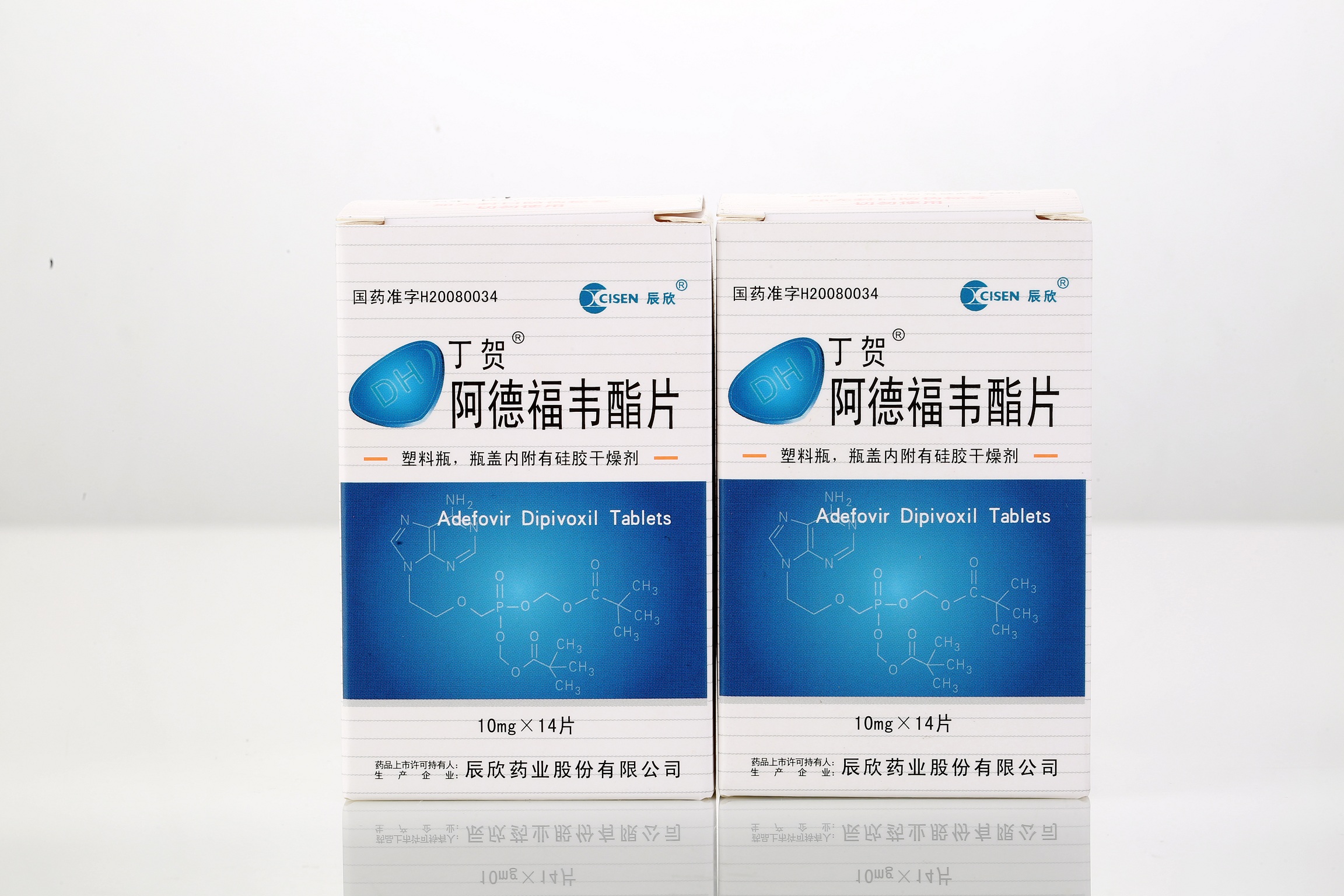 Adefovir Dipivoxil Tablets  