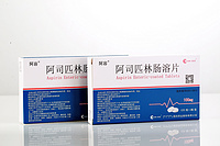 Aspirin Enteric-coated Tablets