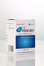 Adefovir Dipivoxil Tablets