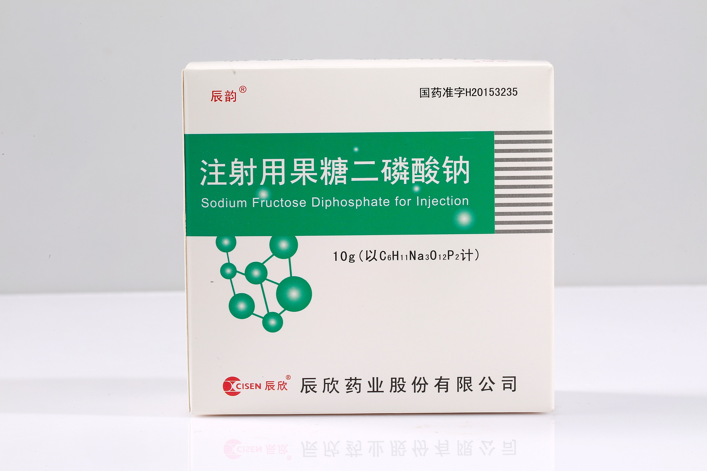 Fructose Diphosphate Sodium for Injection  