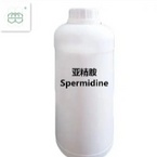 Spermidine CAS No.: 124-20-9-0 98.0% purity min. anti-aging