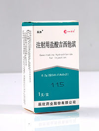 Gemcitabine for Injection