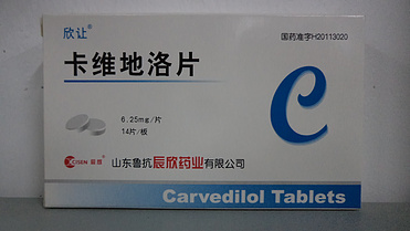 Carvedilol Tablets