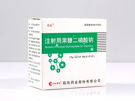 Fructose Diphosphate Sodium for Injection